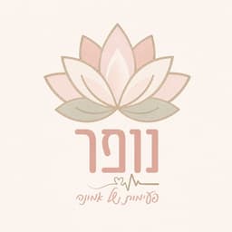 נופר חסידים